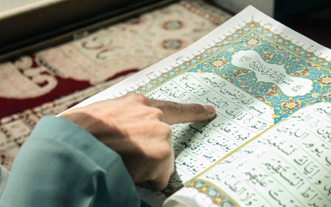 Quran Memorization